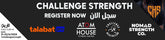Athlete Registration POWERLIFTING